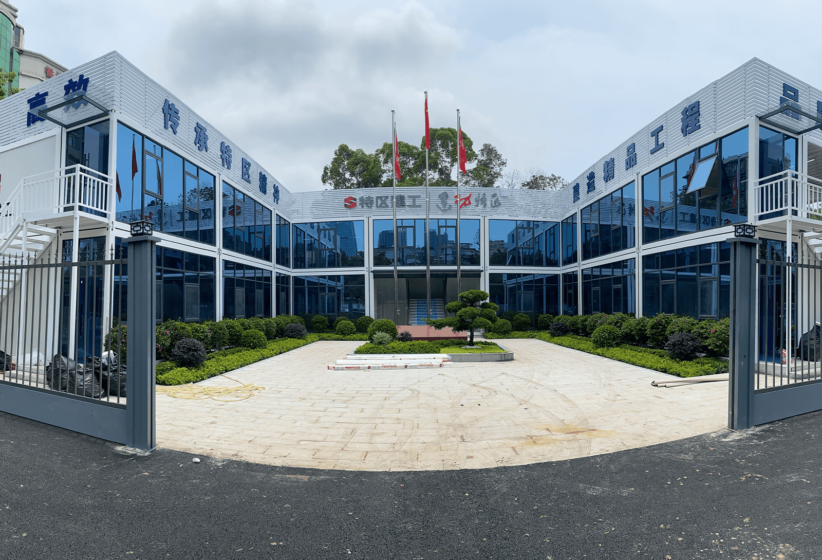 Prefab Modular Housing Factory (1)